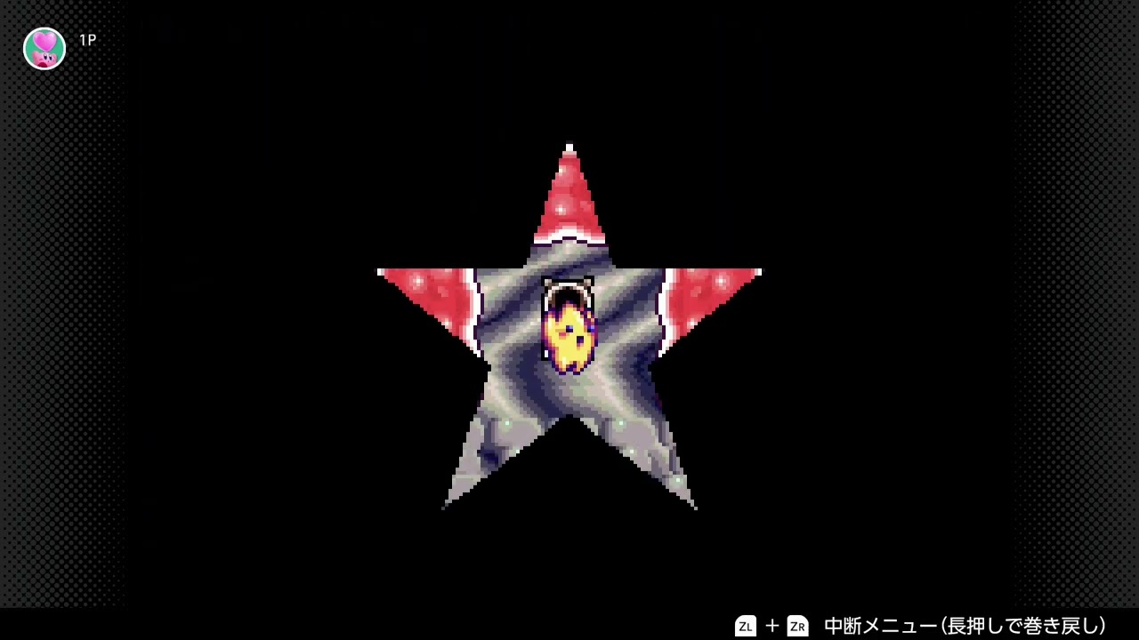 【伝説のスタフィー】井の中のヒトデ　＃2