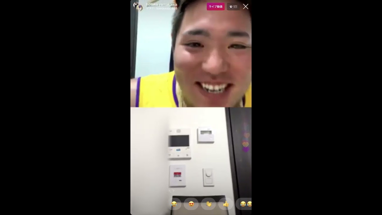 山川穂高選手＆森友哉選手インスタLive☆2020.4.25①