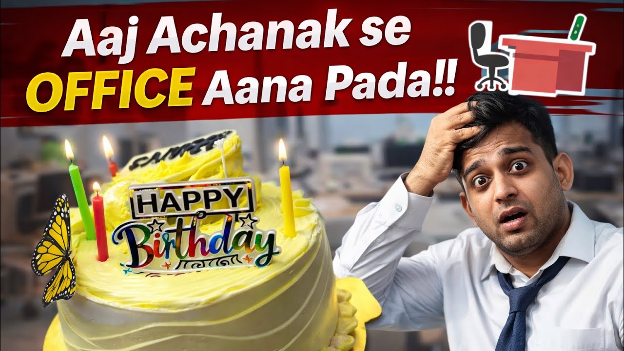 Aaj Achanak se OFFICE Aana pada!! #like #share #comment #subscribe #support #youtubefamily 