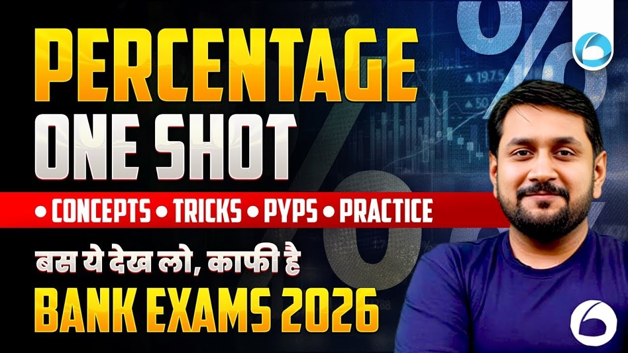 Percentage One Shot for Bank Exams 2026 | All Concepts, Tricks & Practice | By Prabal Sir