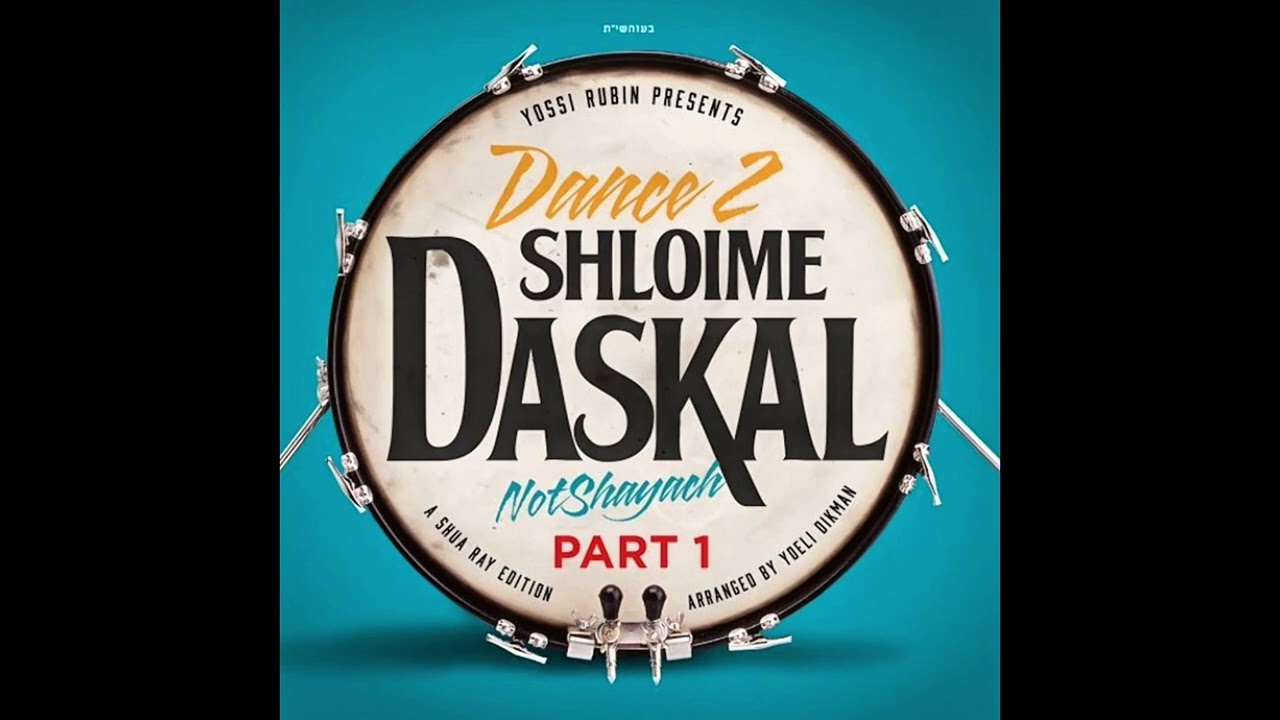 Dance 2 Daskal Medley 