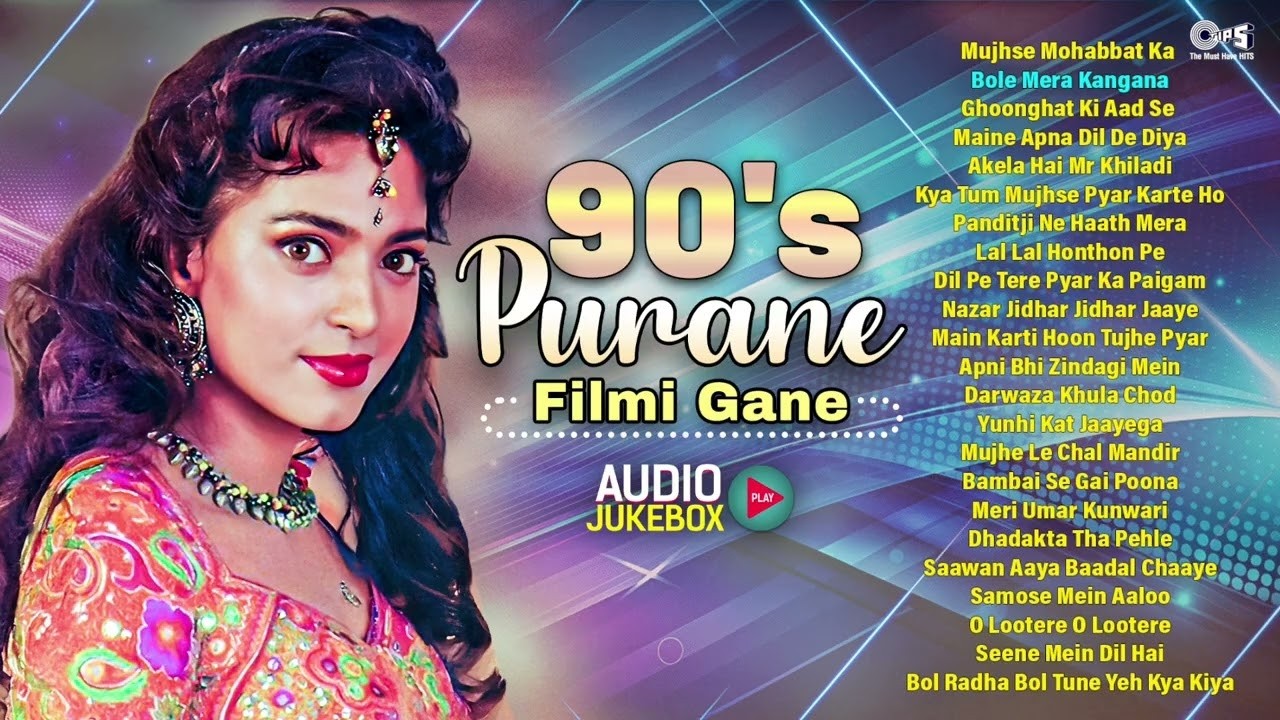 90s Purane Filmi Gane | Hindi Song | 90s Songs Hindi | Hindi Gana | Old Hindi Songs | Sadabahar song