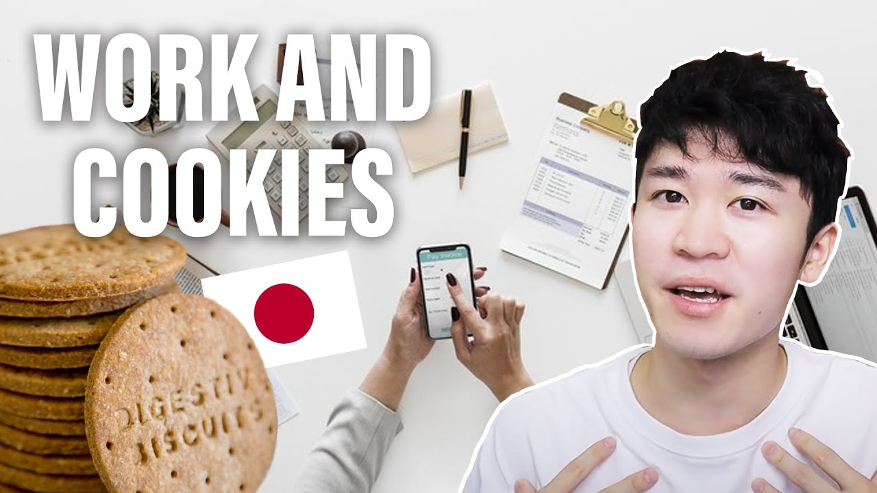 サクサク働くって何？おいしいの？Japanese people WORK the same way they eat COOKIES