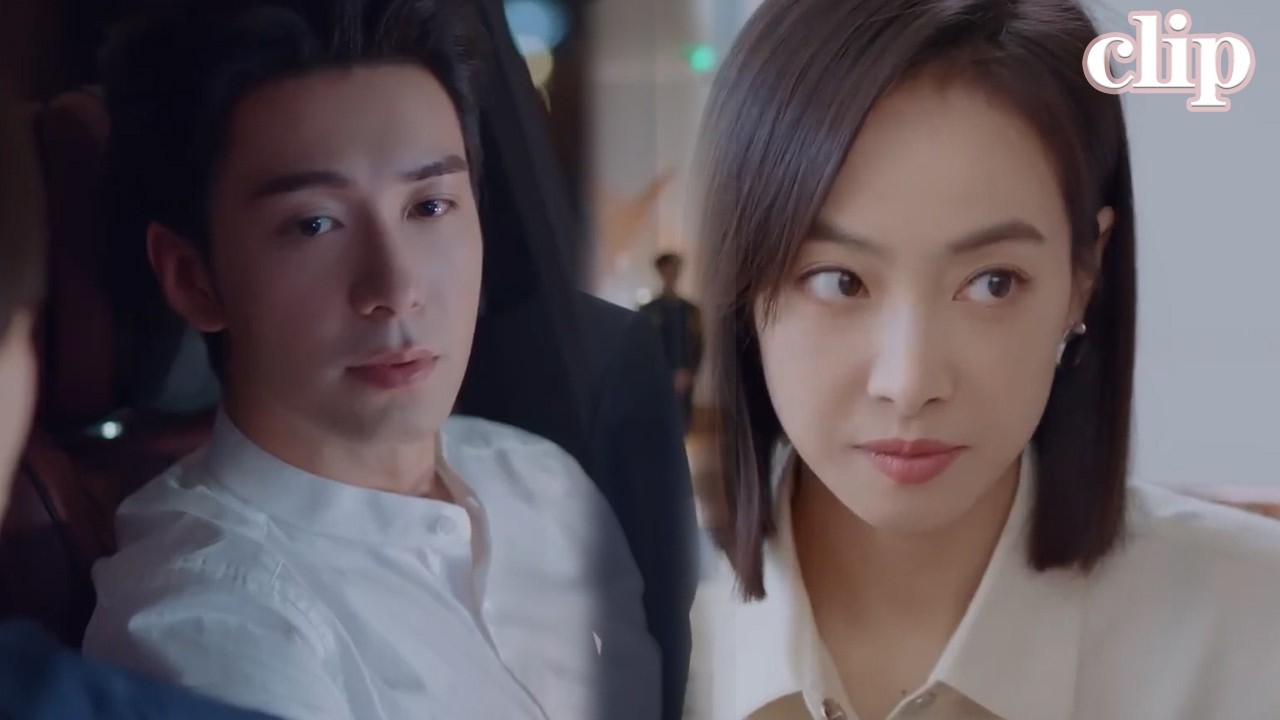 Lin Xi solves the CEO's urgent problem, and the CEO is deeply moved.Are the two about to make up?