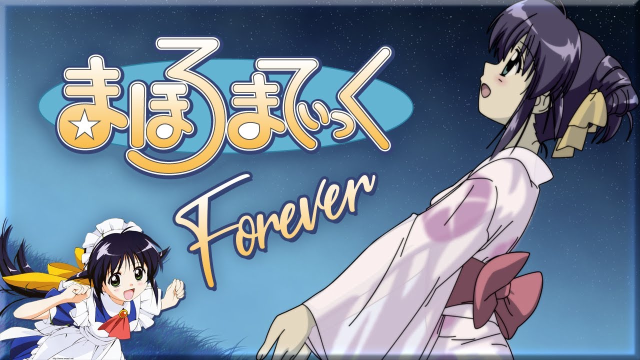 Mahoromatic - Forever (2019)