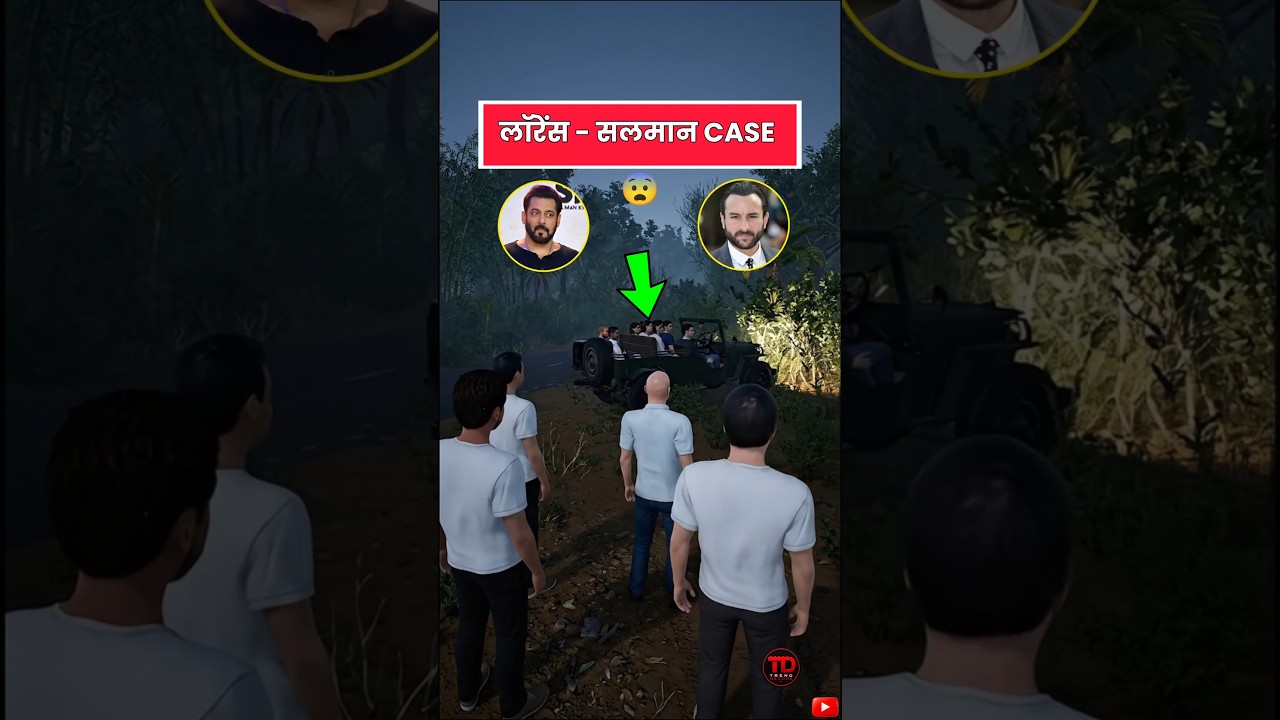 Salm@n Lawrence काला हिरण  Case 😱 #trenddecode06