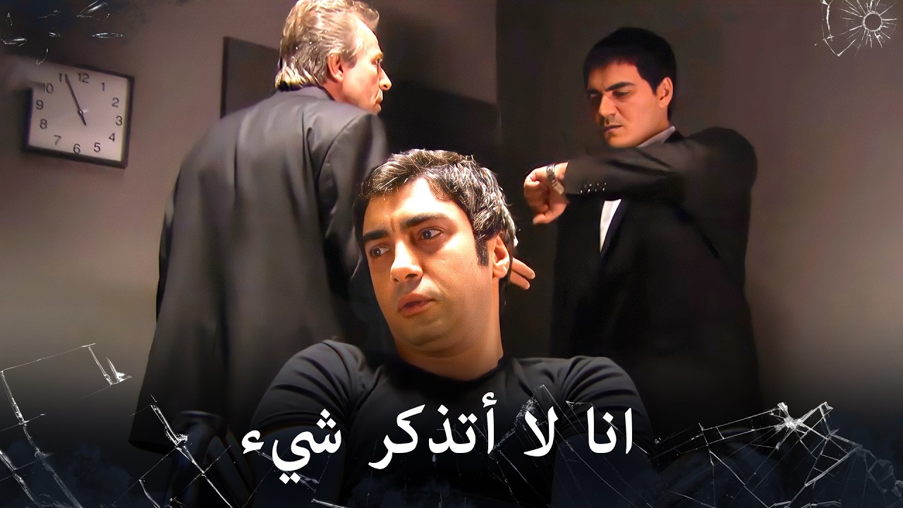 مراد علمدار - اسكندر سيفقد عقله بسبب عنادة مراد الذي يرفض التكلم
