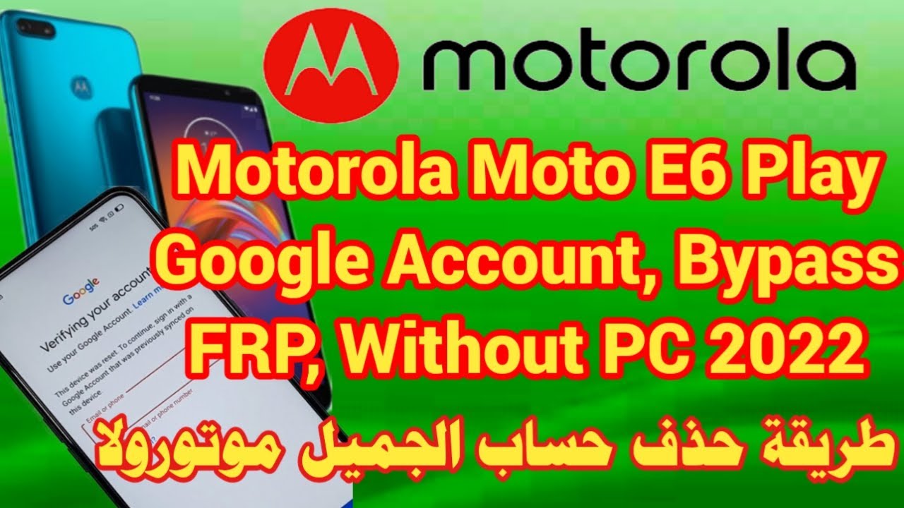 Motorola Moto E6 Play XT2029, Remove Google Account, Bypass FRP, Without PC 2022
