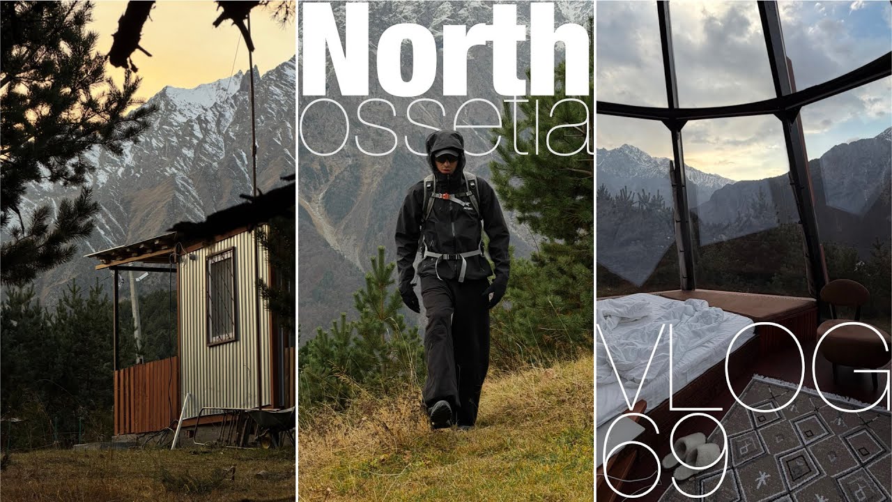 69 ВЛОГ / ДЕНЬ РОЖДЕНИЯ В ГОРАХ: северная осетия / глэмпинг chillawi / первый хайкинг