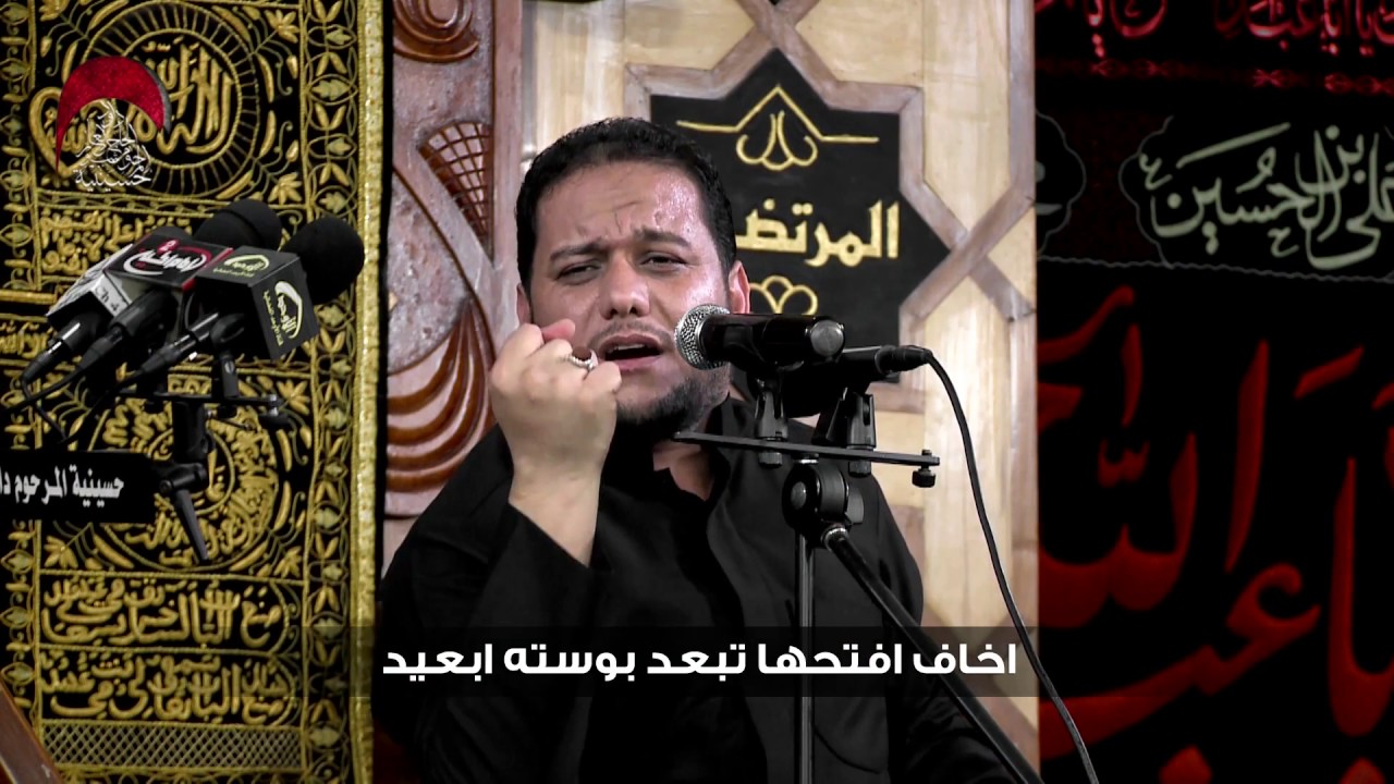 أتاني | الرادود عمار الكناني