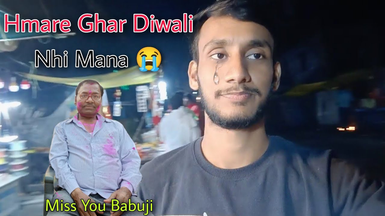 Hmare Ghar Diwali Nhi Mana 😭 Sad Diwali | Keshari Vlogtech