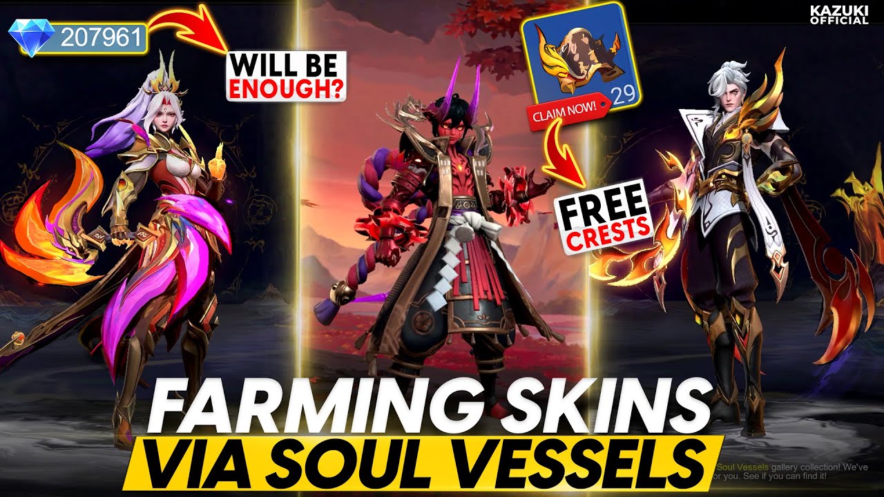 КАК Я ПОЛУЧИЛ SOUL VESSEL И КОЛЛЕКЦИОННЫЙ ОБЛИК ОТ TOKENS | РОЗЫГРЫШ SOUL VESSEL