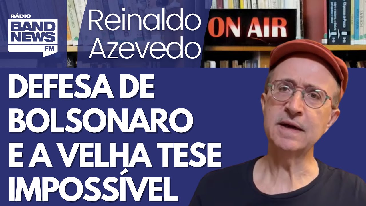 Reinaldo: Tese da defesa de Bolsonaro em recurso já foi examinada e descartada pelo STF