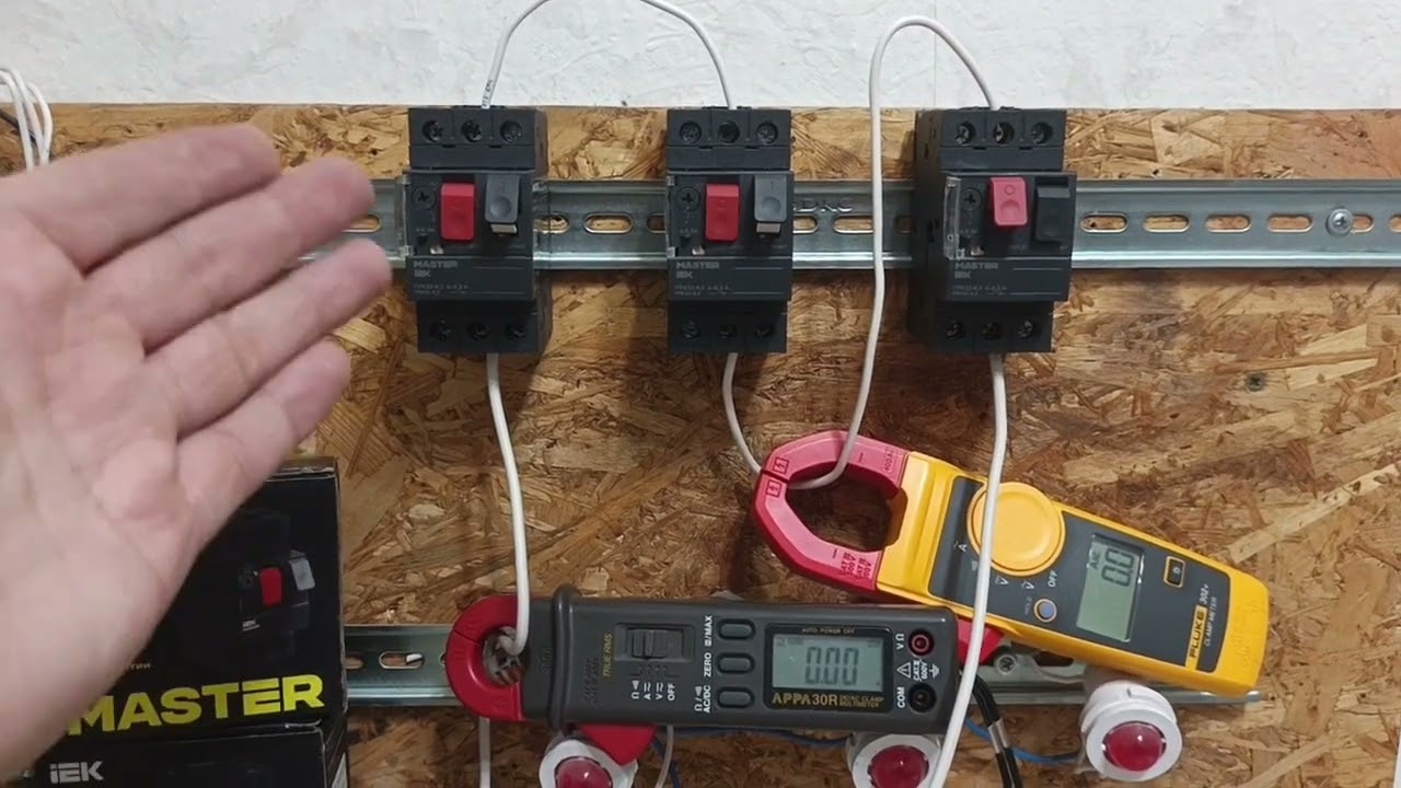 Тест ПРК‑32 серии MASTER (4–6,3 А)