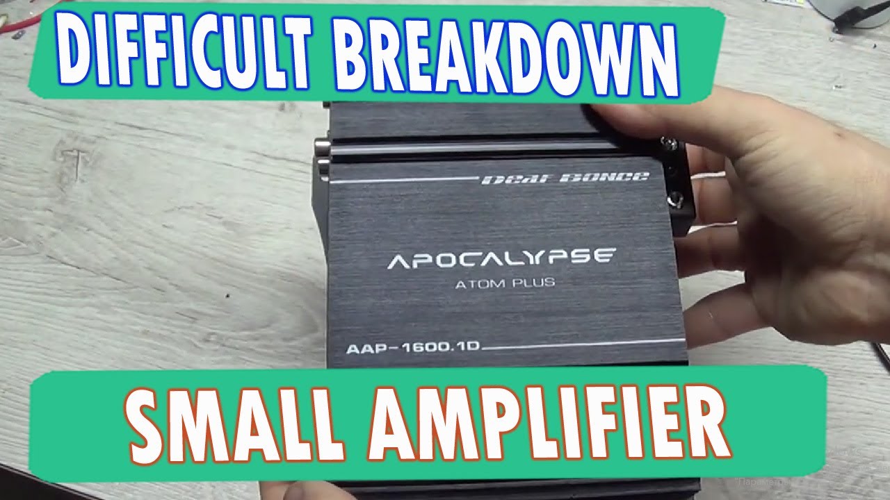Car amplifier Apocalypse AAP-1600.1D hoarse sound