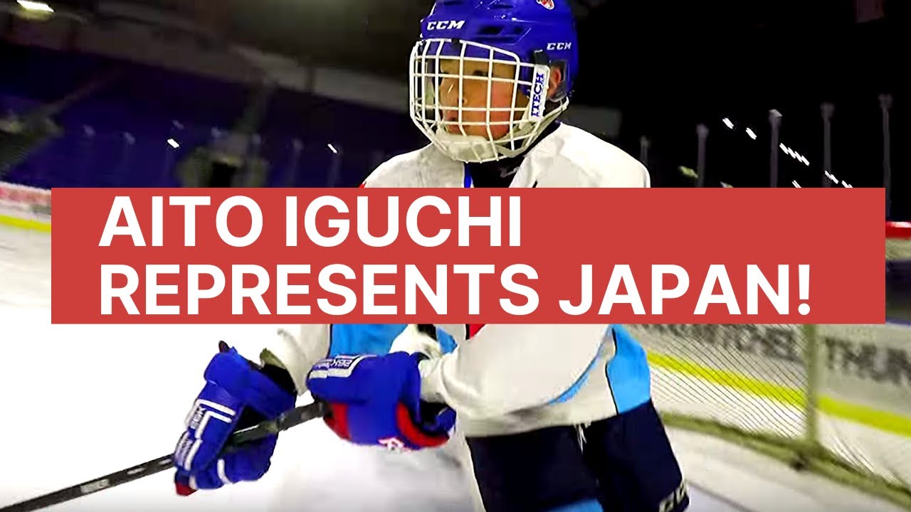 Aito Iguchi Represents Japan at WORLD JUNIORS | Wagon Hockey