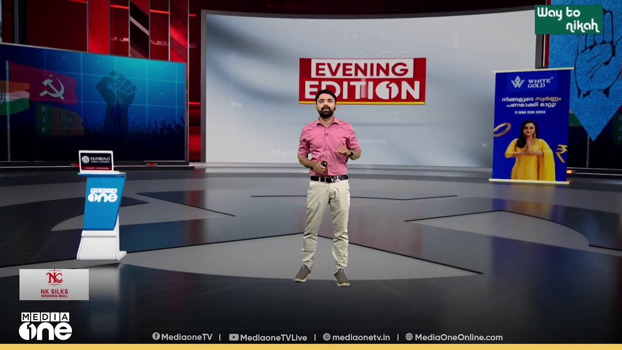 കെ.സുധാകരനെ പിന്തുണക്കാതെ കണ്ണൂർ കോൺ​ഗ്രസ് ; എംപിയെ സ്ഥാനാർഥിയാക്കുന്നതിൽ വിമർശനം
