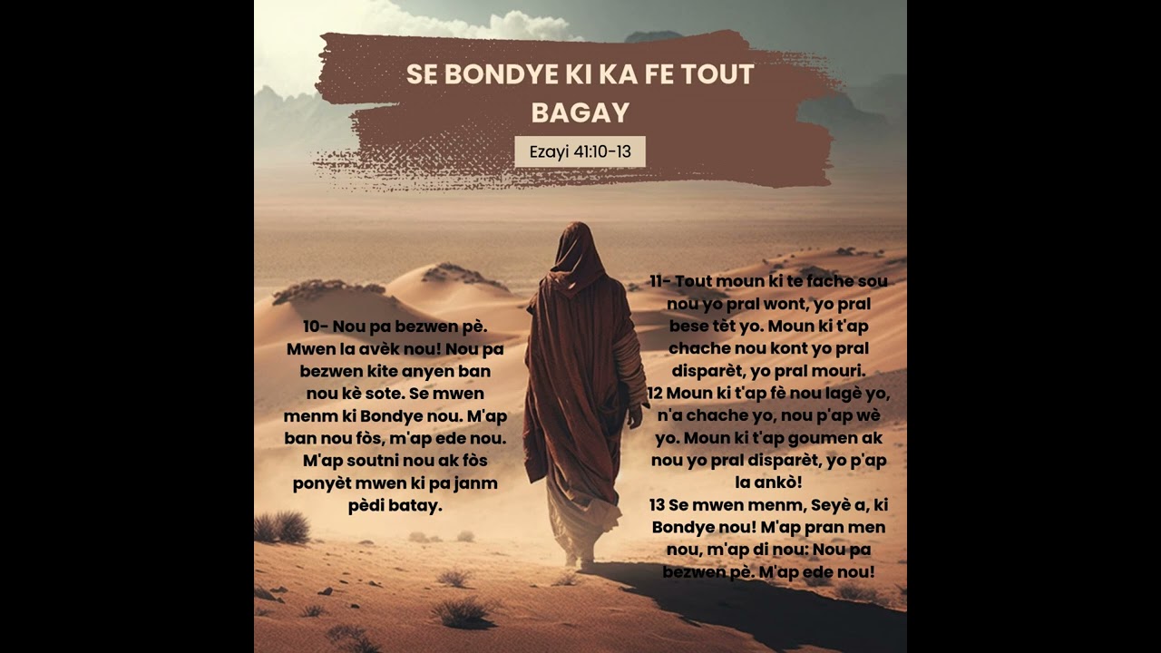 SE SEL BONDYE KI KA FE TOUT BAGAY