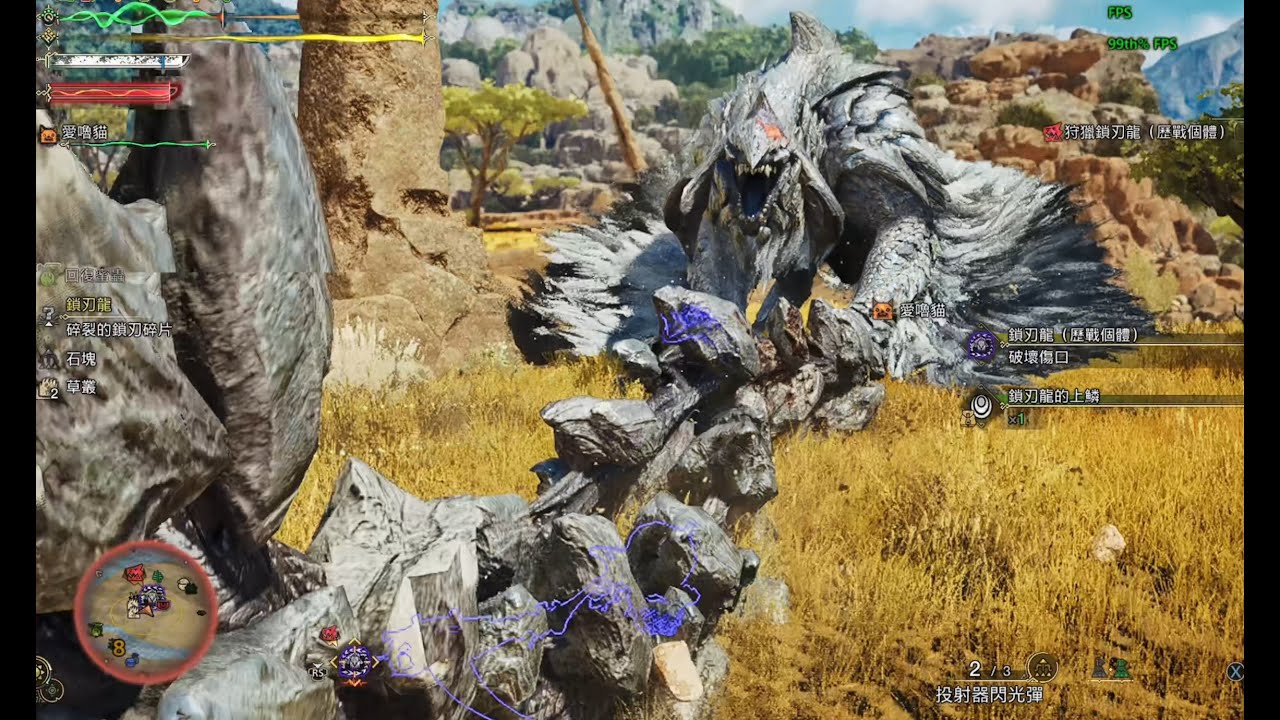 Radeon RX7400 8G | Dirve 25.12.1 | FSR 4.0.2 SDK | Monster Hunter Wilds | TU4 | 1080P Game Test