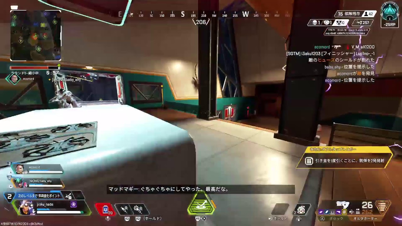 100キル修行