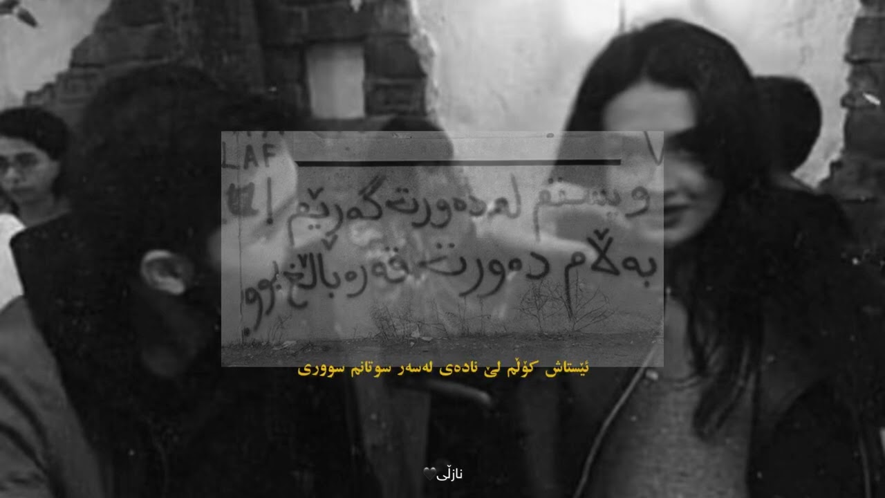ڕێگەی