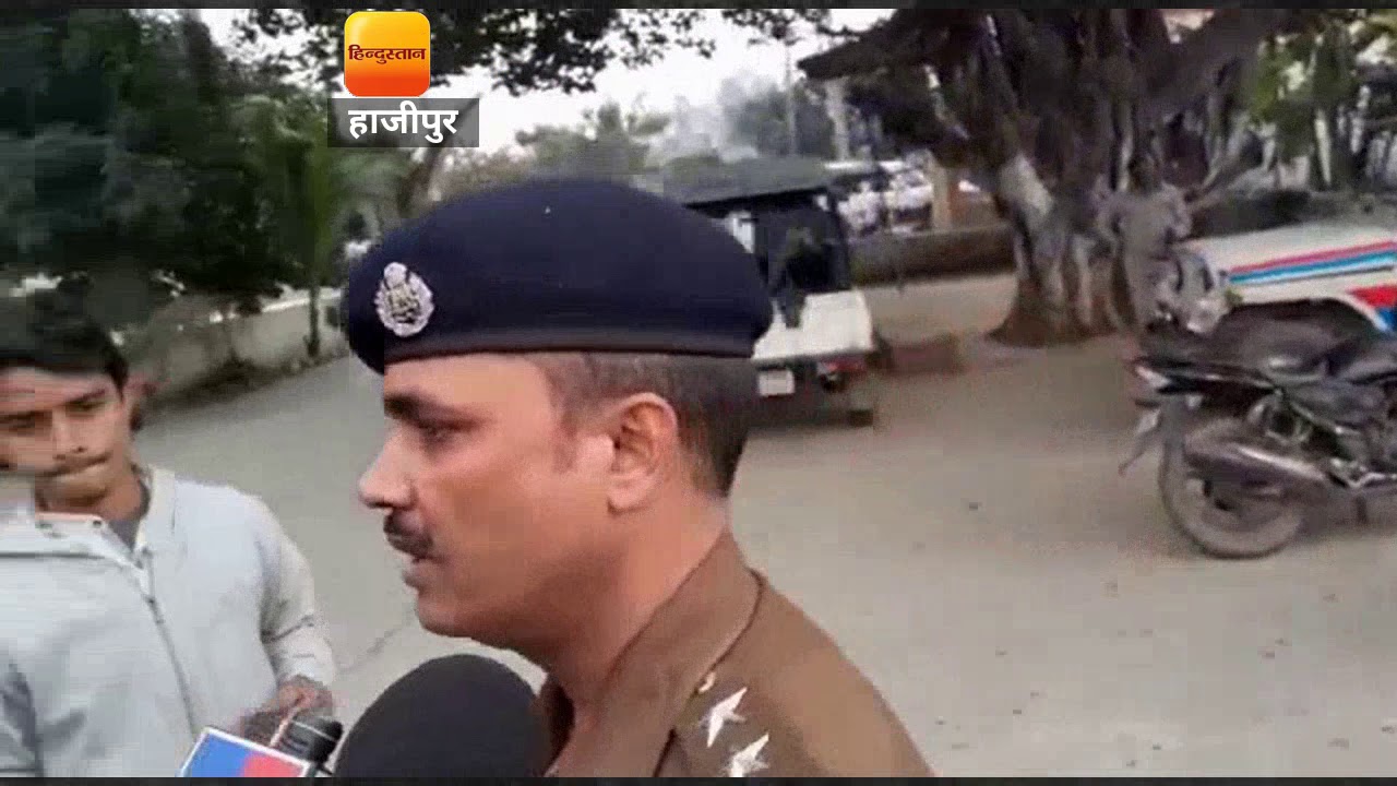 हाजीपुर मंडल कारा में बन्द कैदी की गोली मारकर हत्या
