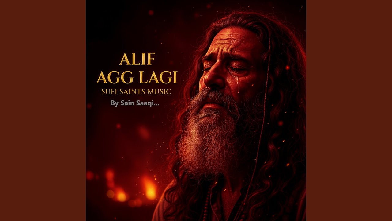 Alif Agg Lagi