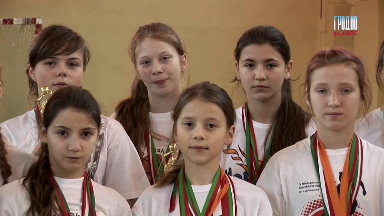 Школьные заметки, выпуск 3. Средняя школа № 26 города Гродно