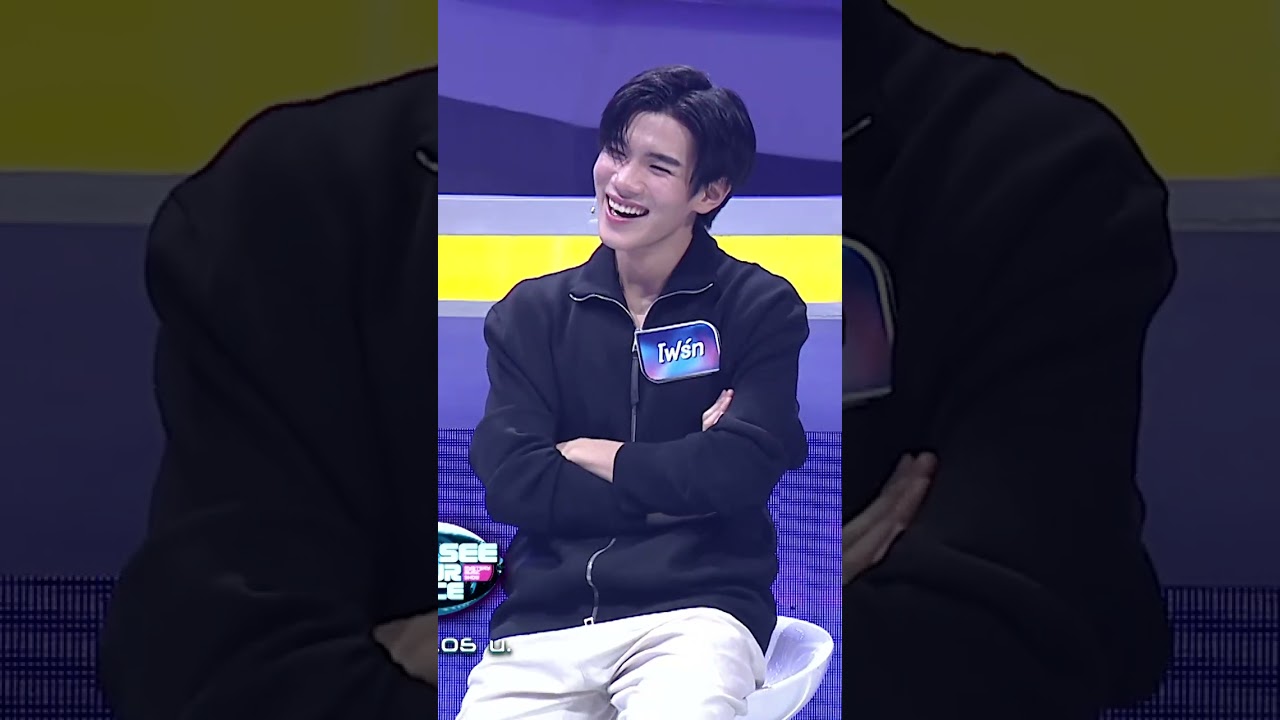 มาแนวนี้คิดจริงแน่นอน #workpoint23 #icanseeyourvoicethailand