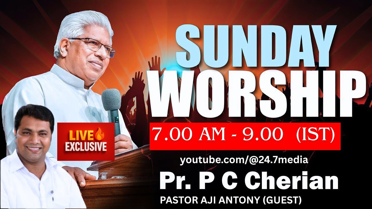 റാന്നിയിൽ പരിശുദ്ധാത്മപ്രവാഹം! ഇതാണ് ആ ആരാധന  🔥 | Pastor P C Cherian Message | LIVE