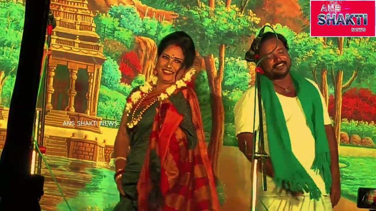 ಸುಂದರ ಹಾಸ್ಯಭರಿತ ಕಾಮಿಡಿ ನಾಟಕ 