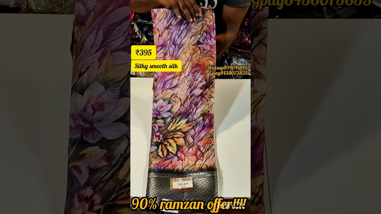 @395 pure silk 24 carat collection வந்தாச்சு!!! Limited stock only available!!!8838569946