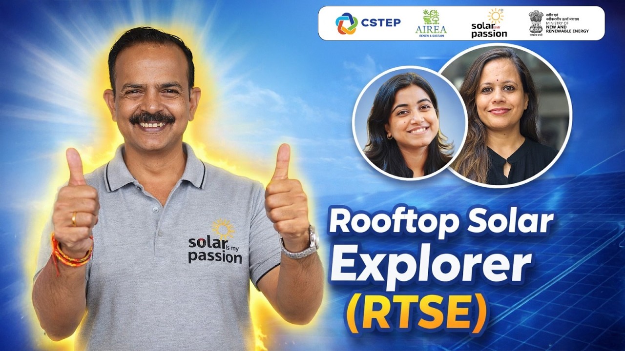 🚀 Rooftop Solar Explorer (RTSE) | National Solar Decision-Support Tool | Live Session ☀️