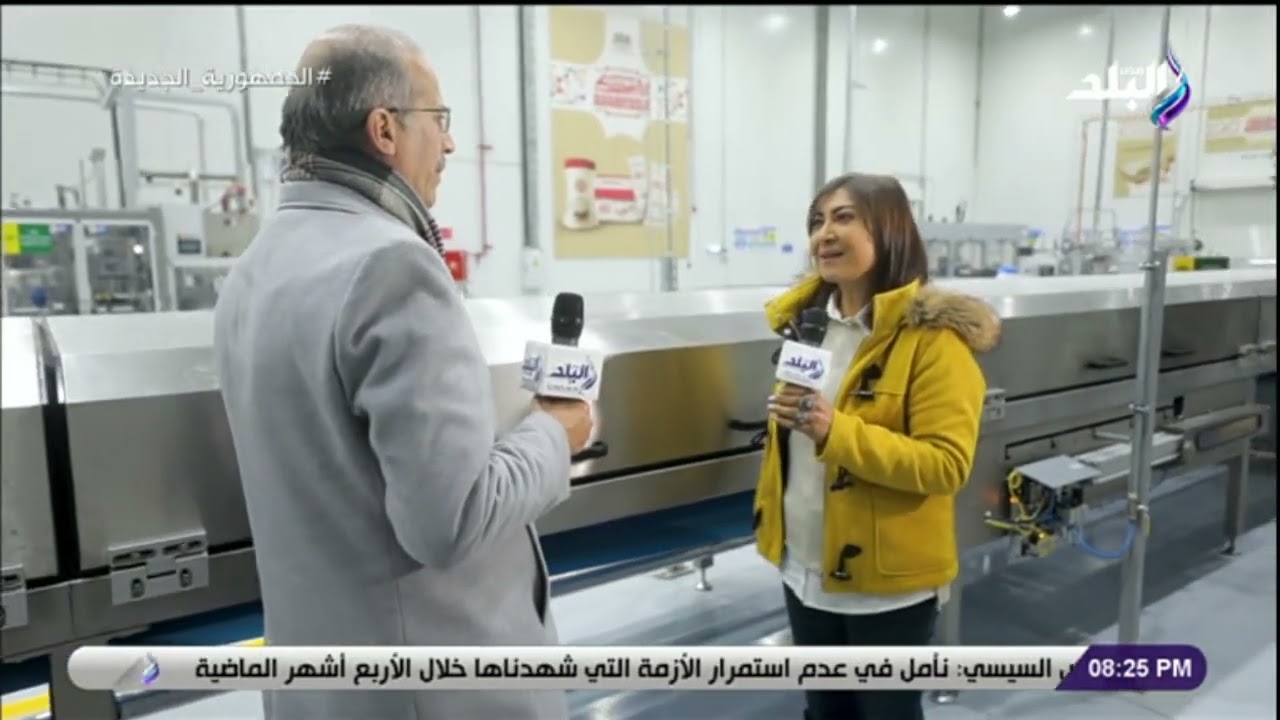 كيف يتم تدريب العمالة في مصنع الحلاوة الطحينية بمجمع سايلو فودز؟