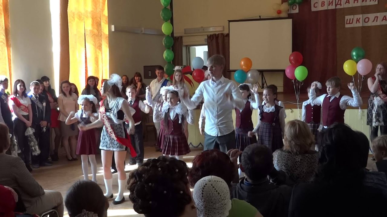 Вальс и флешмоб. г.Миасс