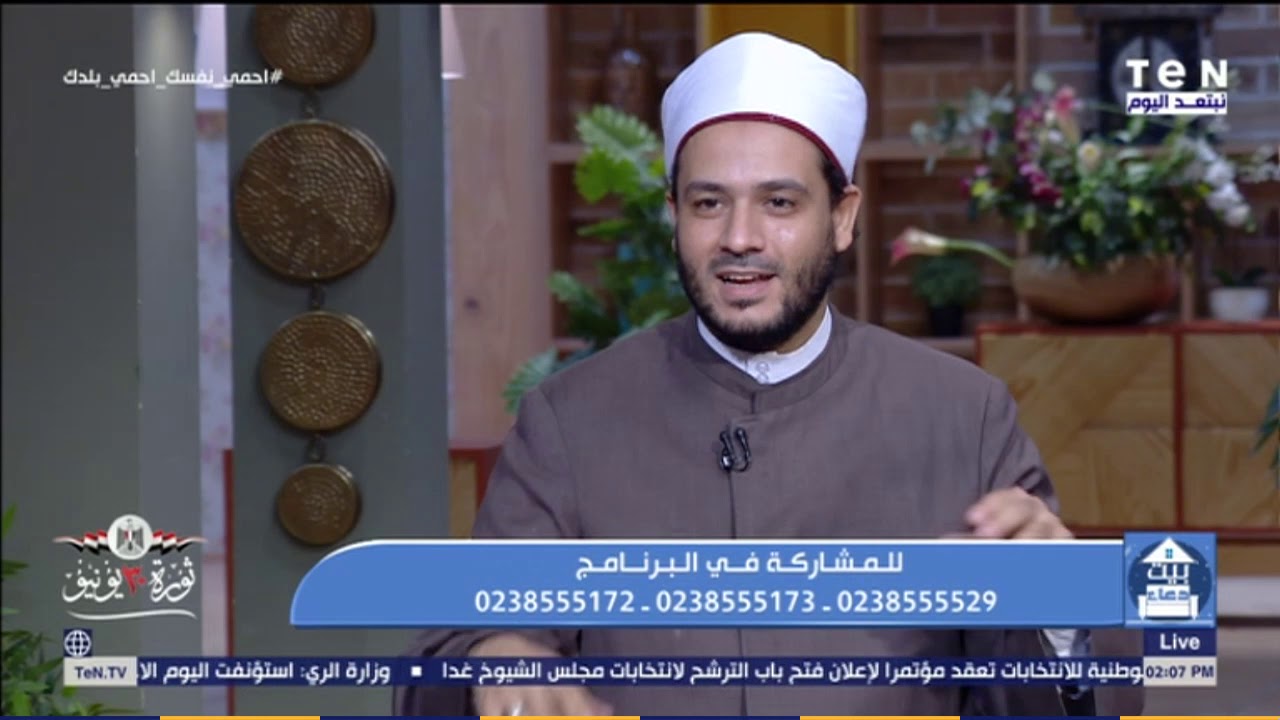 بسبب سؤال خدمة الزوجة لزوجها فرض ولا لا؟.. خنافات علي السوشيال ميديا بس الشيخ أحمد المالكي حسم الجدل