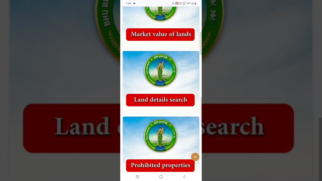 How to check Ec details In Bhubharati Portal ||Telangana | #shortfeed 