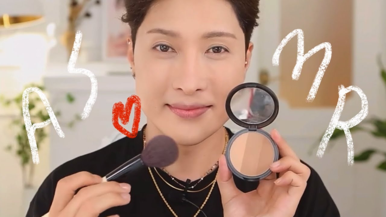 길티플레져 그 잡채ㅠ💋김기수 메이크업 ASMR