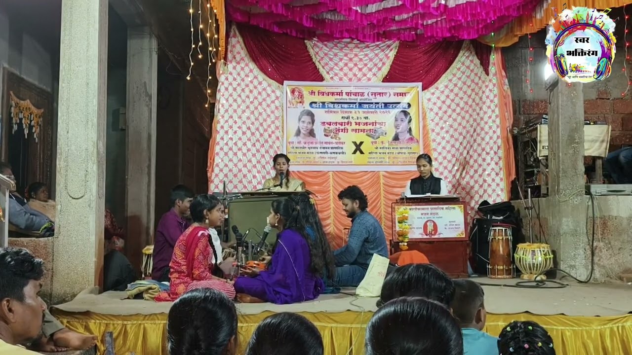 रुपावली - अप्रतिम आवाजात 