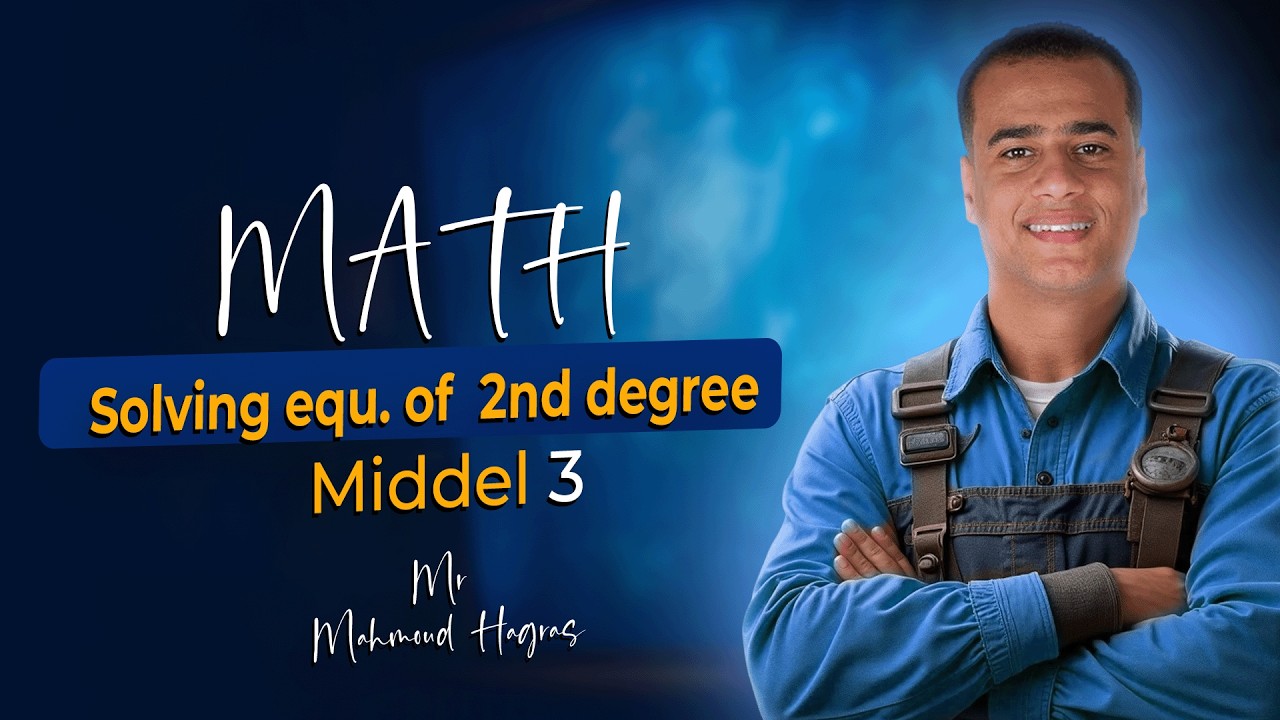 m3 lesson 2 | solving equ of 2nd degree