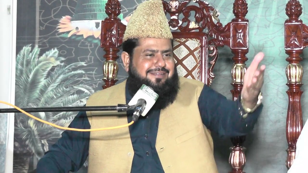 Zikra Hussain || By Allama Awais Rasool || Part 01
