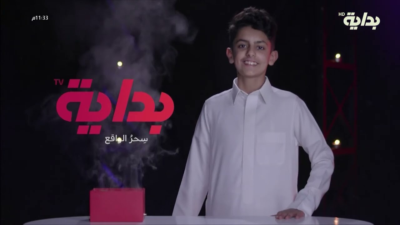 المضمار مع أحمد رحيّـم | #ماراثون9