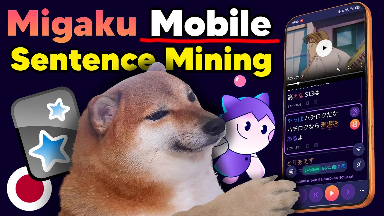 How to Sentence Mine on MOBILE with the Migaku App! (+ Export Migaku Cards to Anki)