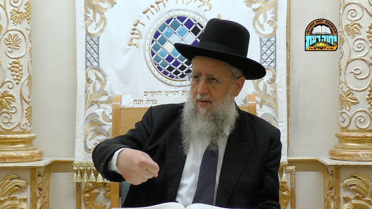 הרב דוד יוסף - רחיצה בשבת במים שחוממו על ידי בוילר חשמלי או יונקרס