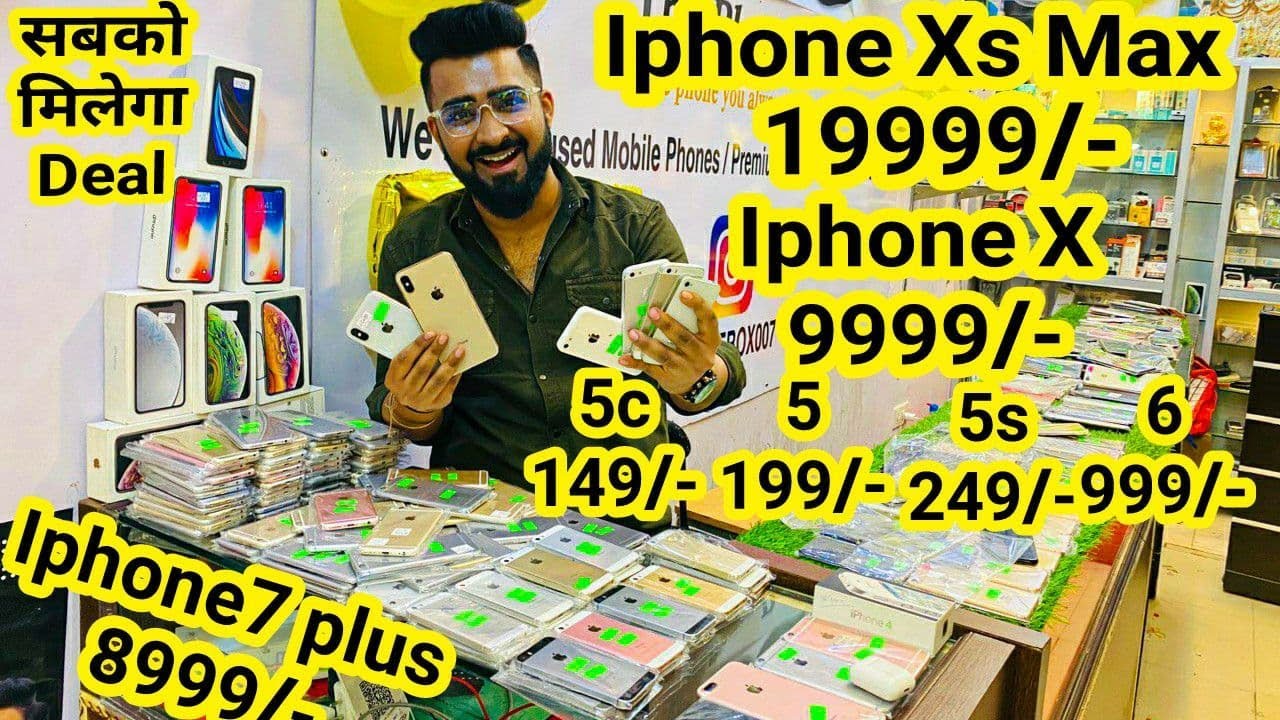 Deal Wale Bhaiya Iphone 4s 99/- 5c 149/- 5 199/- 5s 249/- Iphone X Rs 9999/- Xs Max Rs 19999/- ip 11