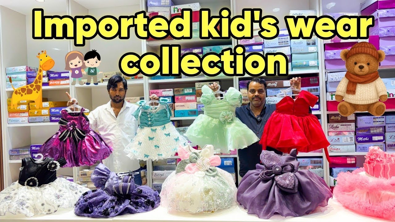 😍Cheapest kids wear wholesale market | kids wear Manufacturer | Kids wear wholesale market in delhi