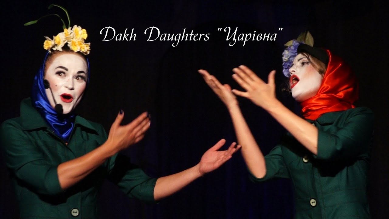 Dakh Daughters 