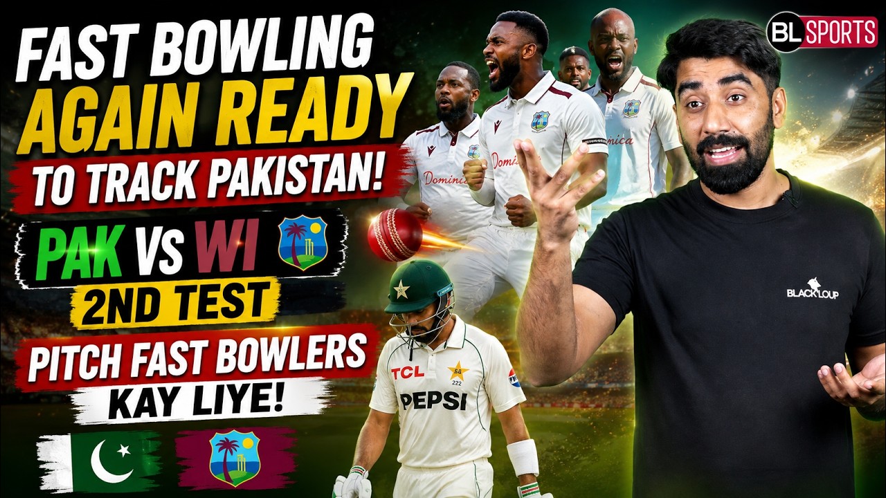 Fast Bowlers Ready to Destroy Pakistan Again? 😱 PAK vs WI 2nd Test Pitch Report | Pakistan Cricket