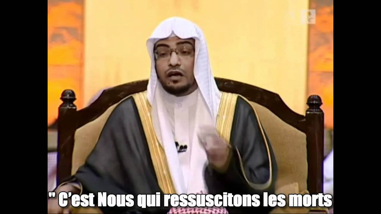 Les bonnes oeuvres qui persistent - Sheikh Salah Al Moghamssi