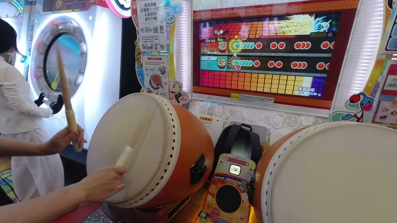 【太鼓达人】天狗囃子(天狗配乐) 947600 83可 260130